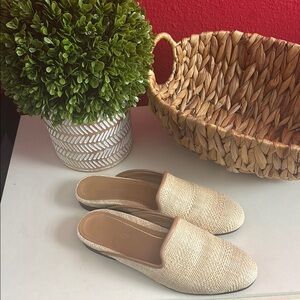 Vionic Cream Mules with Textured Raffia Design